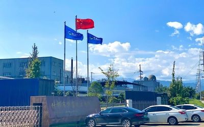 Shifang Hua Rong Chemical Co., Ltd.